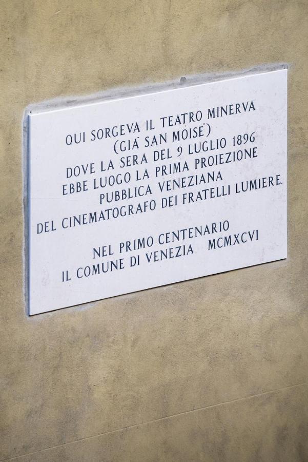Ca'Serenissima - At 2Mn Of St Mark Square Veneţia Exterior foto